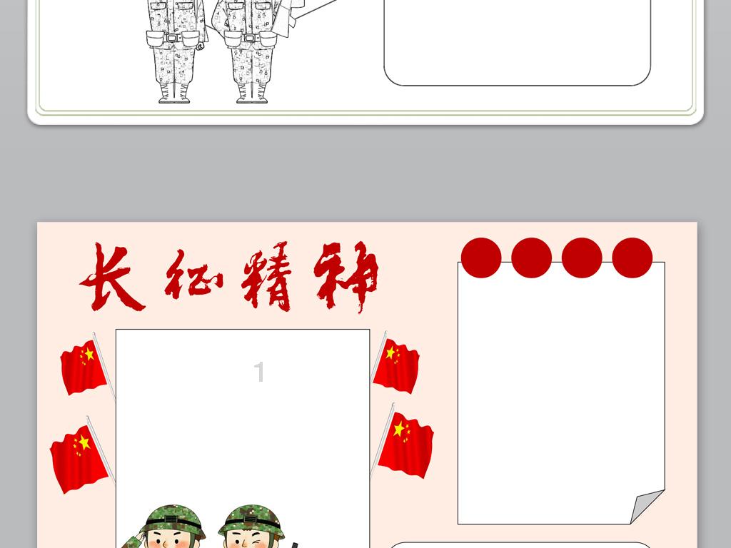 你们觉得这一生是后悔的事情多，还是觉得不后悔的事情多？游戏画面