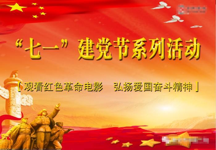 俗语云“床底有三物，家败人丁散”是什么意思？这“三物”是什么