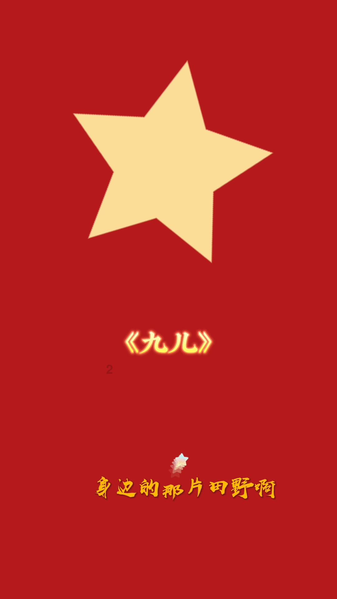 许光汉称自己是IU粉丝，为何IU能受到多位圈内人士的喜爱？