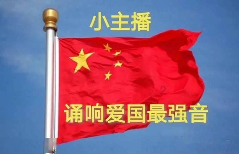 风语世界2：沉寂