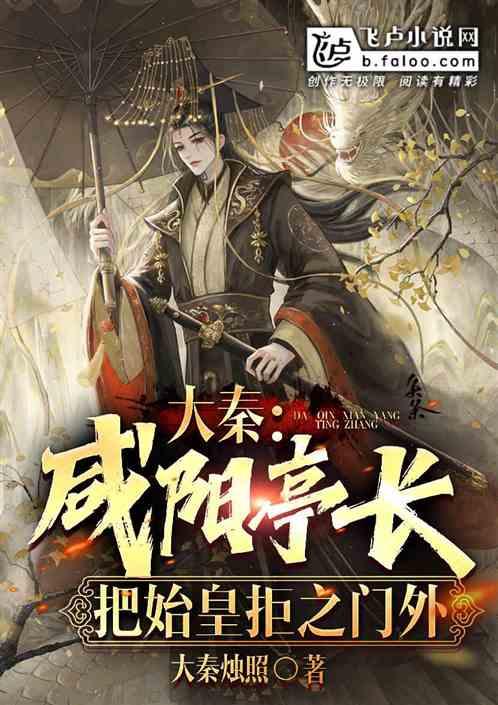 国网龙口市供电公司：开展“党支部书记在现场”活动 确保物资可靠供应