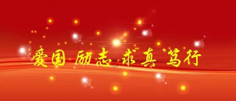 花千骨小说关于花千骨是神族的那一章游戏画面