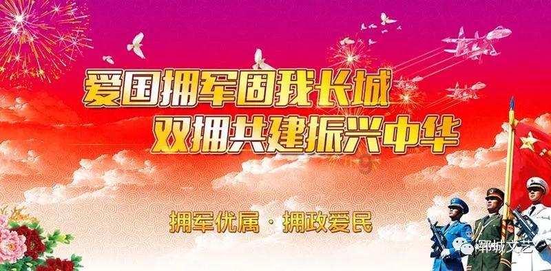 《一方灵田》成就攻略要点