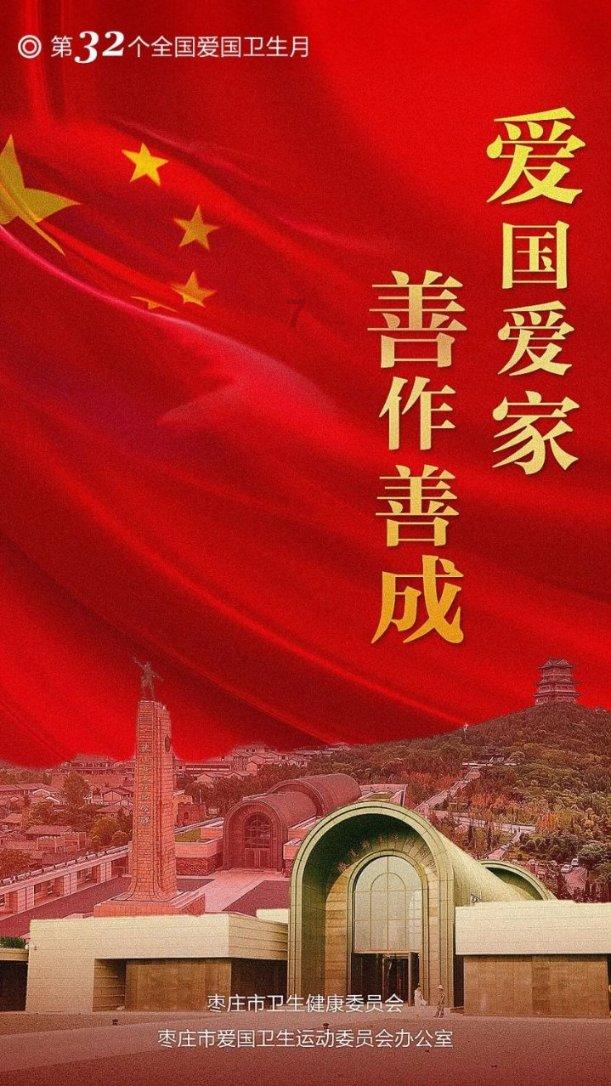 救援绿鳄人
