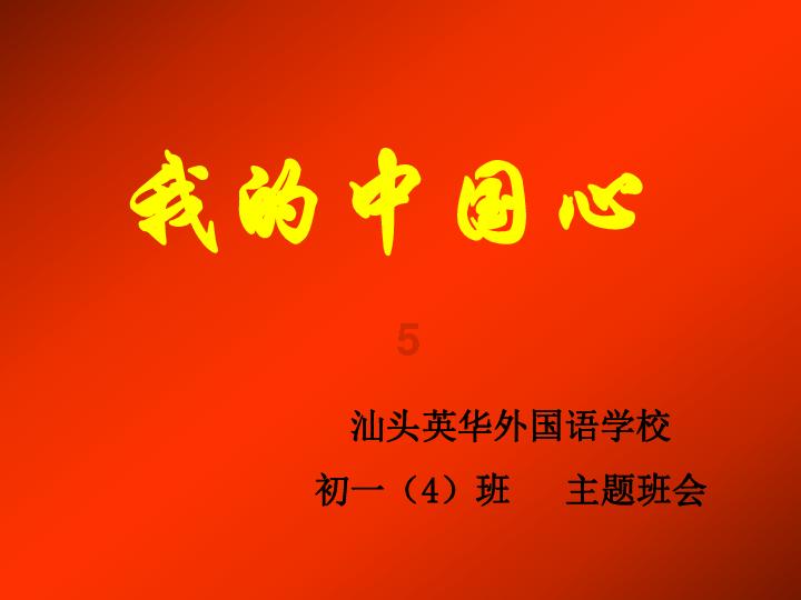 大人万万不可