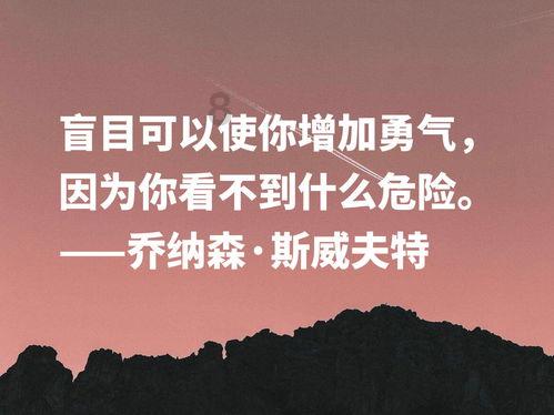 逃离违建房屋