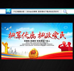 除了隆力奇，还有哪些曾经很出名的国货正在淡出市场？游戏画面