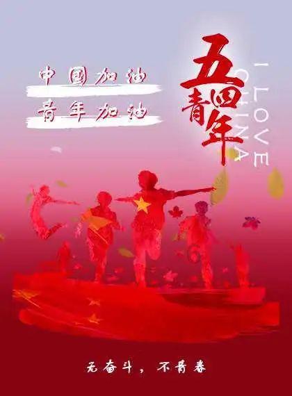寻找丢失的婴儿