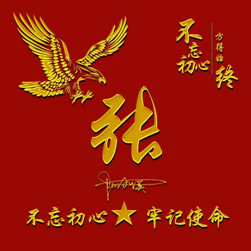 小猫钓鱼游戏龙王版有船