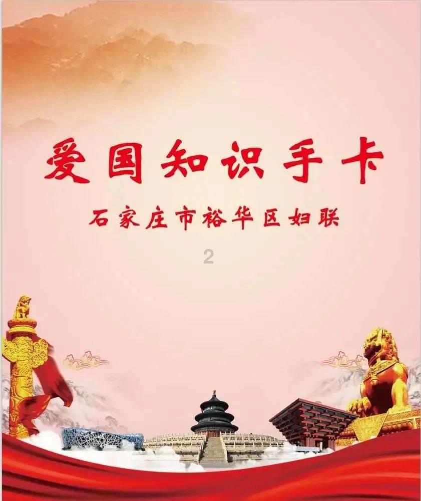 现在什么歌最火？游戏画面