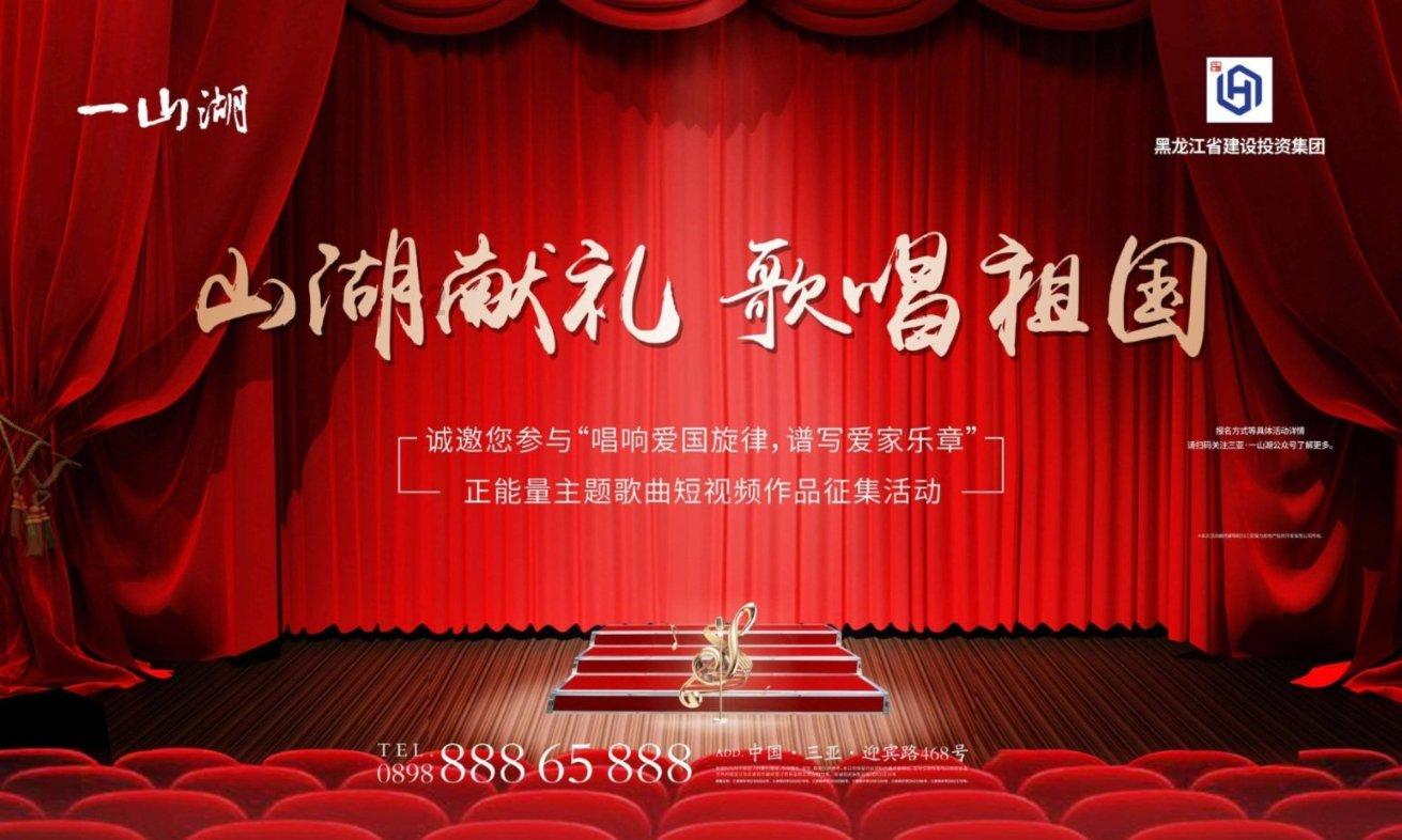 丰田致炫长时间停放会抖吗-有问必答平台,涵盖各类问题解答