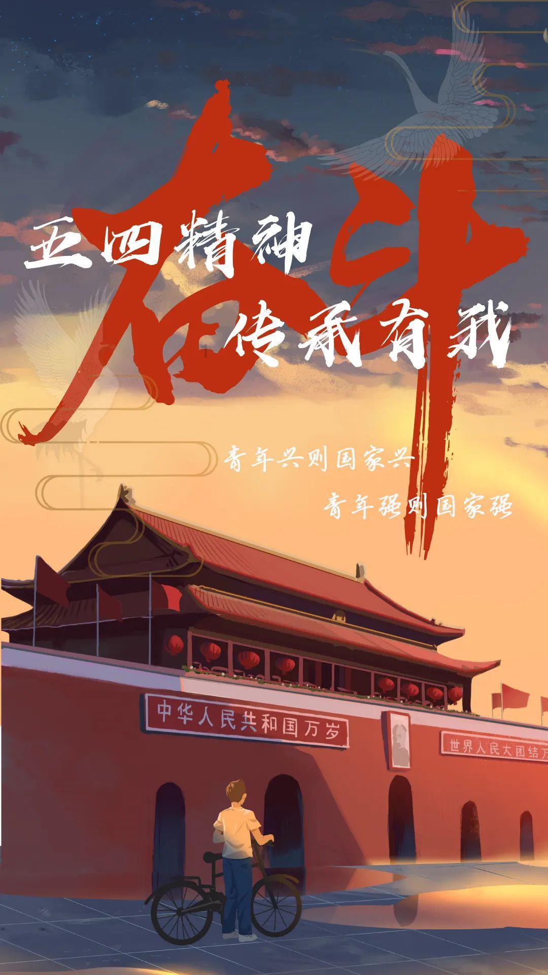 美发沙龙设计师