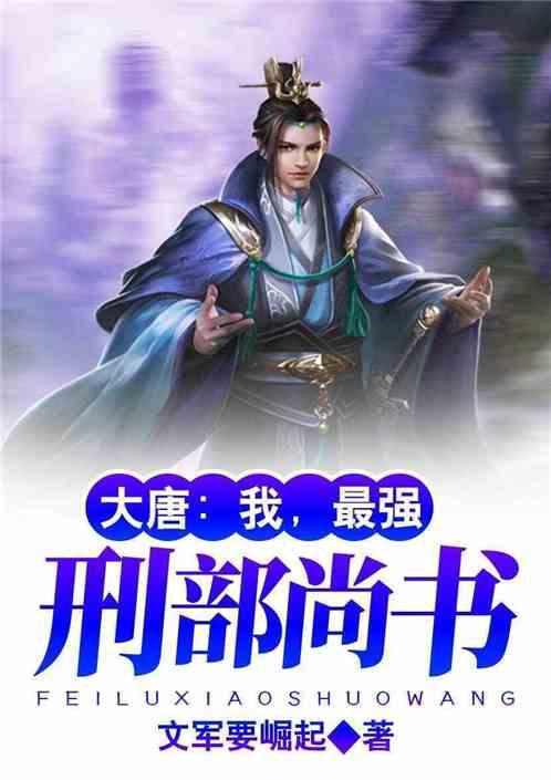 李雪健：抗癌20年视戏如命，妻子于海丹照顾他无怨无悔