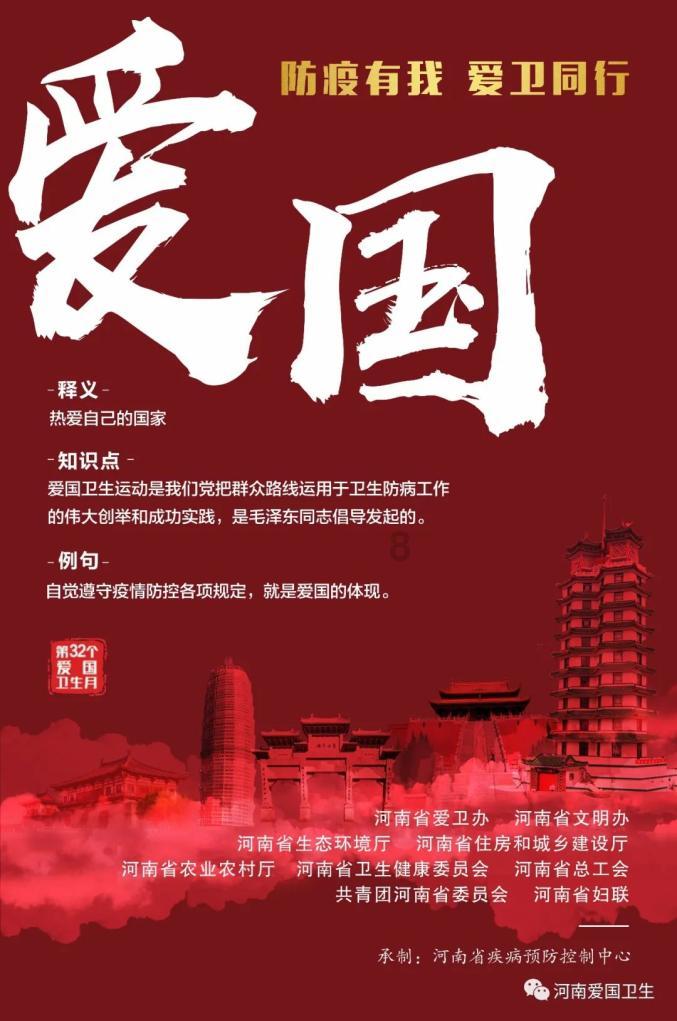 姑娘出嫁父母过几天去看她需要拿礼物吗？