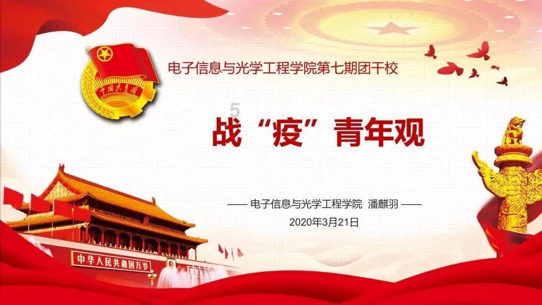 拯救精灵的土地6