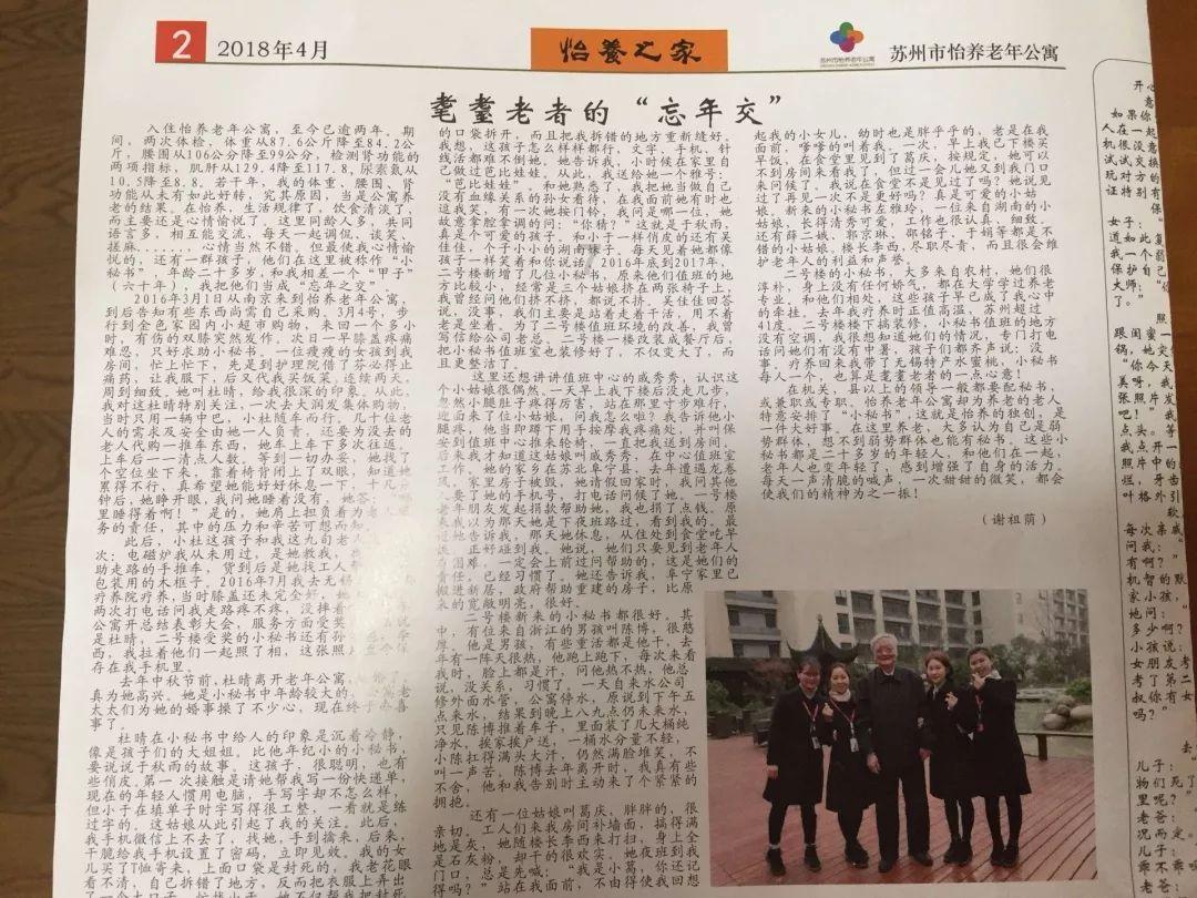 尘埃赛车