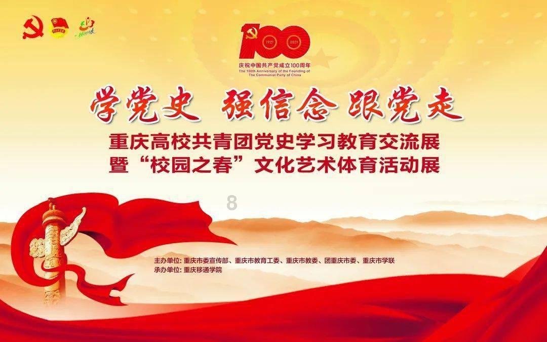 多根电讯电缆离身边20公分对人体有危害吗?-机智问答,解答你的疑惑!