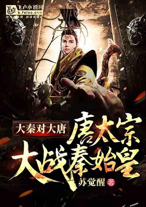 《流放之路》s24：提升吃花粉速度的技巧指南