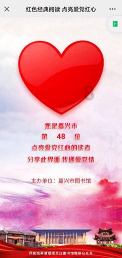 你会介意自己的老婆跟别的男人发生性关系吗?游戏画面