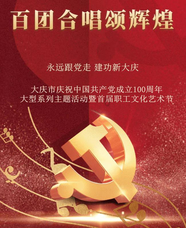 逃离洁白的宾馆