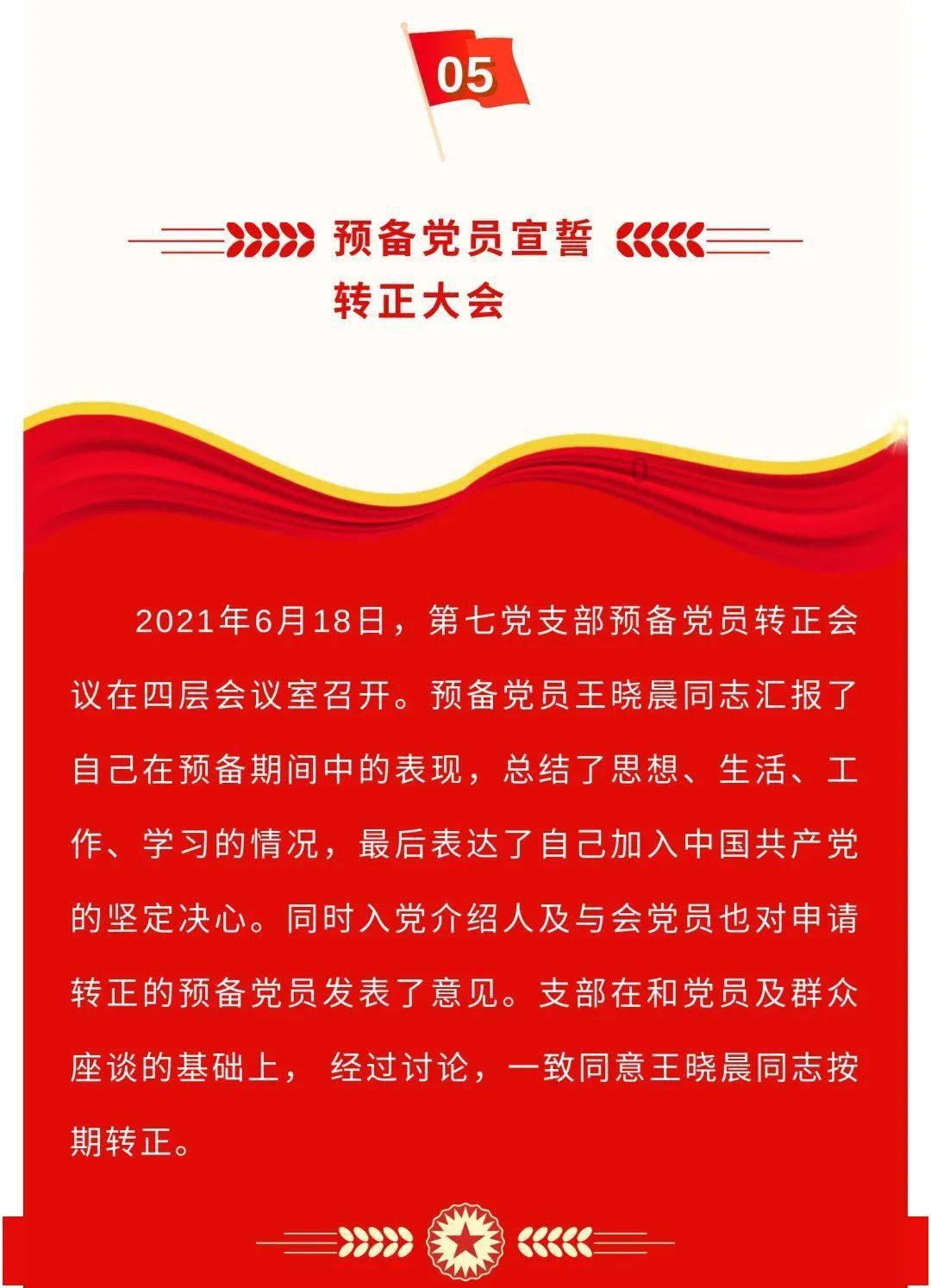 地下堡垒逃脱