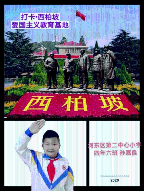 山东兴建三州五会，王重阳定下回终南山的归期！悟道第2