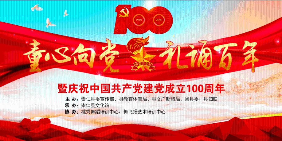 华为手机如何开启鸿蒙系统？