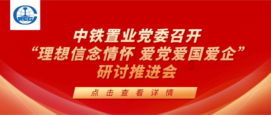 逃离魔法之森