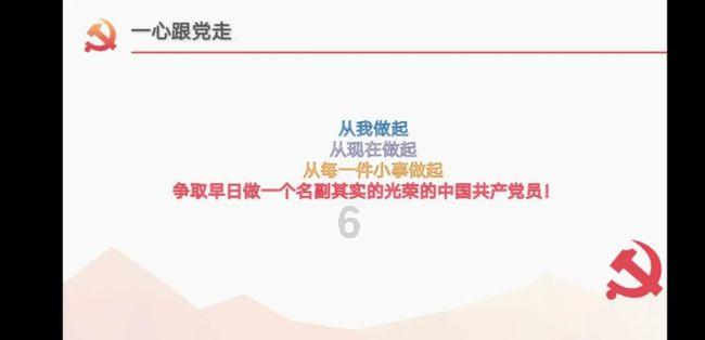 三位一体
