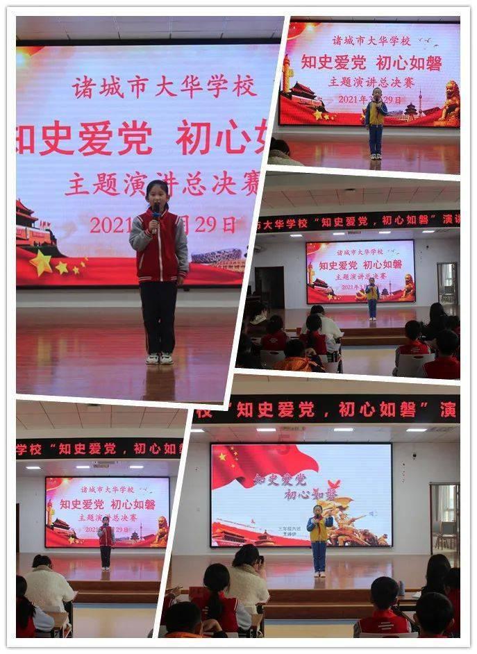 万亿魔坏神