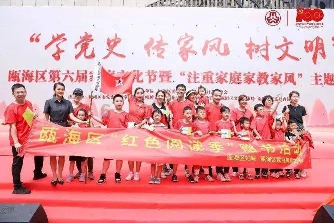 行尸走肉：第二季