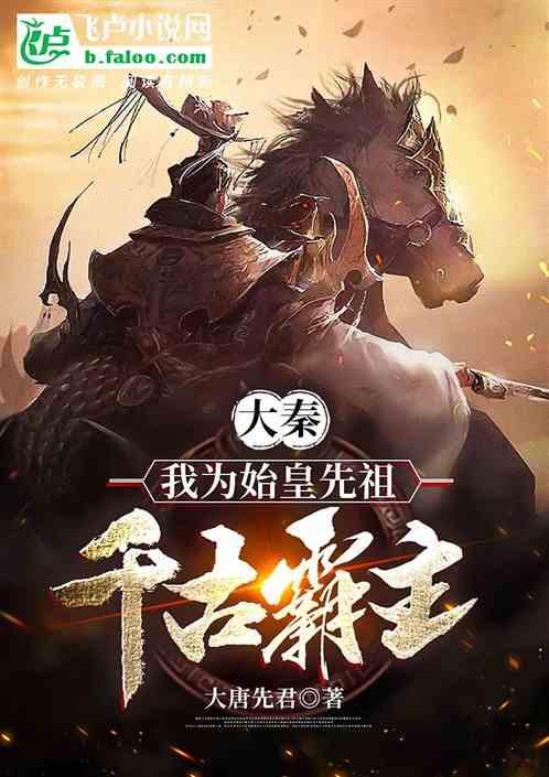 逆水寒