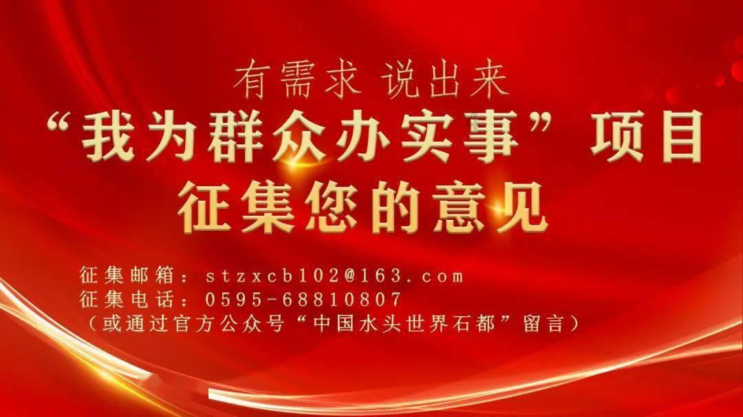 挺进地牢