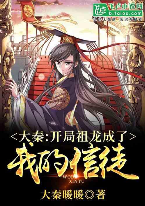 绝地求生坦克版