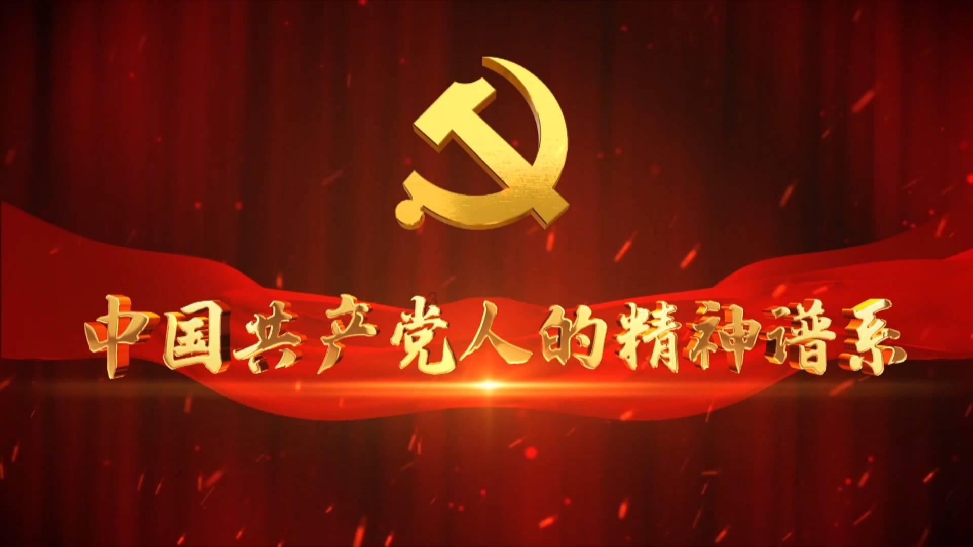 蛇吃金钥匙