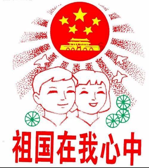 公主鞋蛋糕