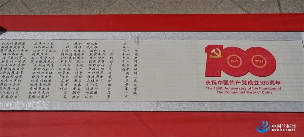 救援男孩毕业生