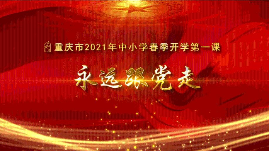 幻想纹章3.4