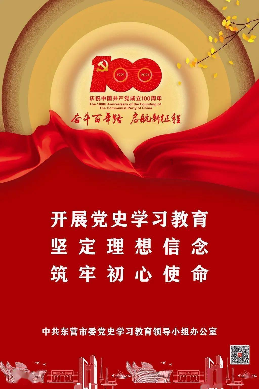 城市街道找不同