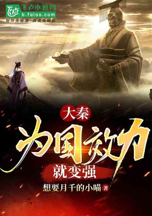 燃烧吧大脑免广告最新版