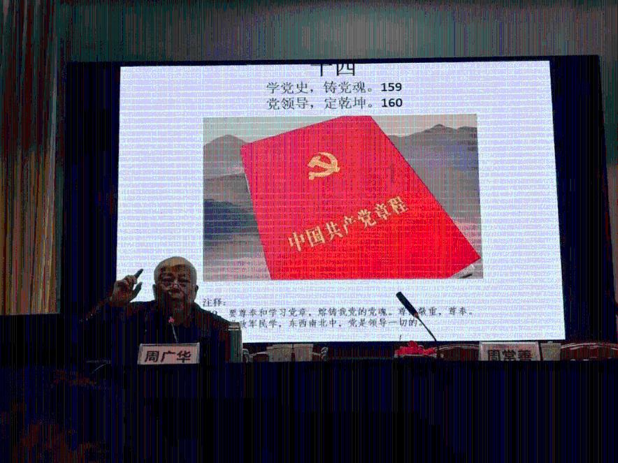 可爱小小警察