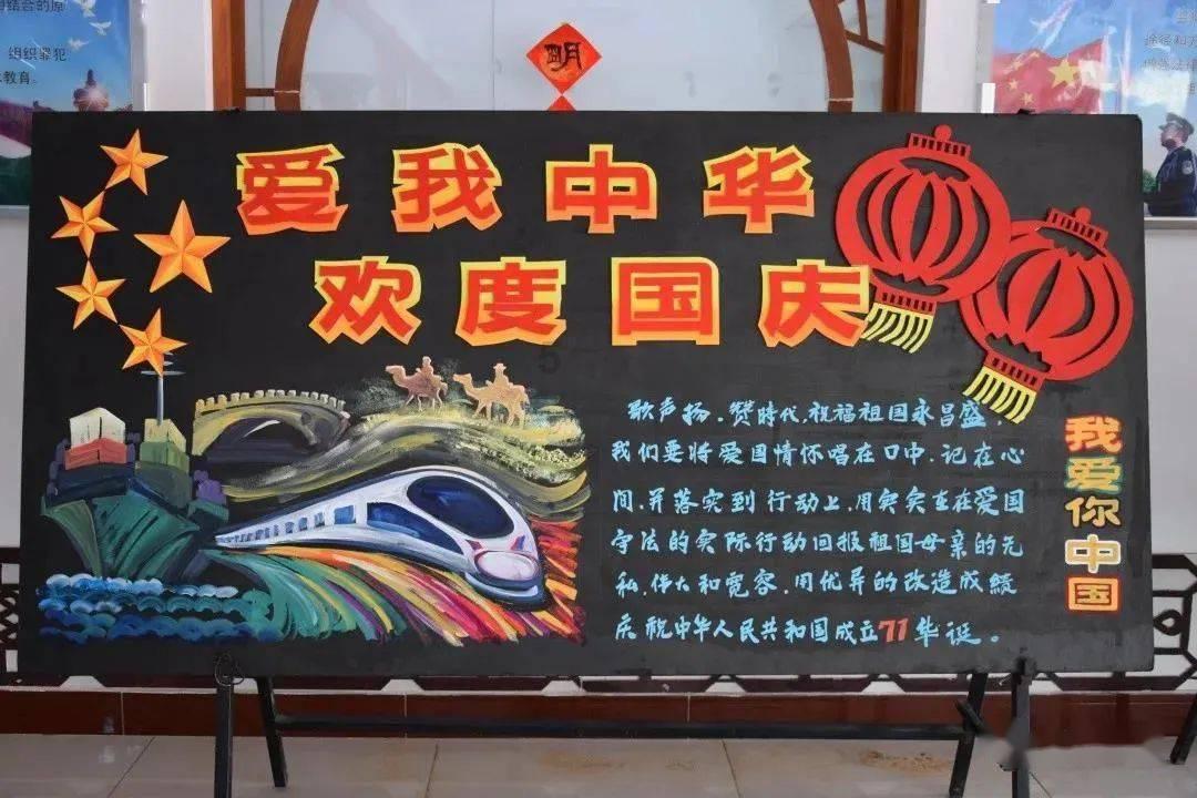69×30÷69×30简便运算方法？游戏画面