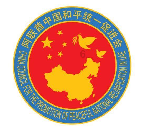 勇敢的心世界大战