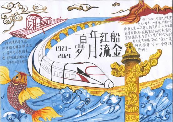 公子是女生