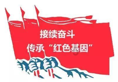 憨豆先生趣味拼图