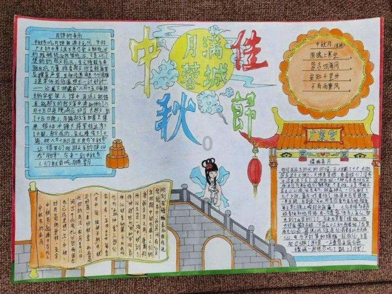 见缝插刀2无敌版