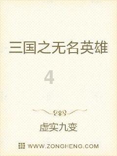 面对不合理的婚前协议，你会委屈自己先同意吗？游戏画面