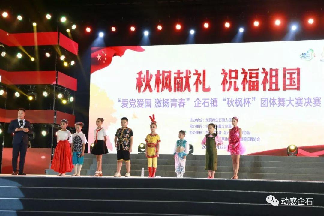 大连的公交车IC卡可不可以用来坐轻轨和地铁呢??-专业的有问必答平台