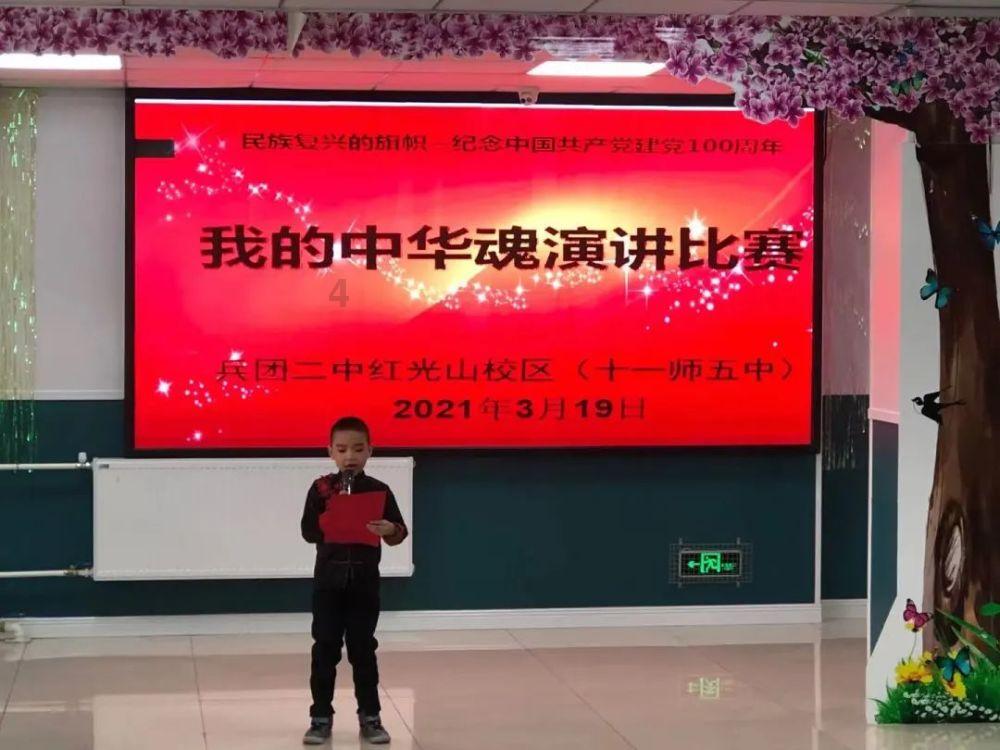 毁灭战士4