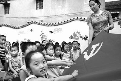 系带夏装